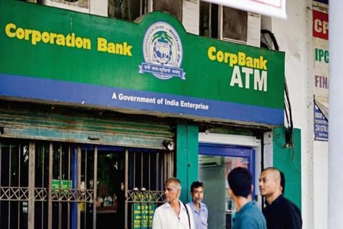 Photo of CORPORATION BANK : आंतरिक लोकपाल के पद पर ऐसे करें अप्लाई