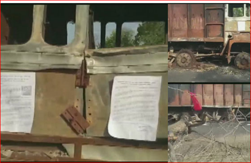 Photo of Gadchiroli Naxal attack महाराष्ट्र के गढ़चिरौली में नक्सलियों ने एक ट्रक में आग लगा दी बंद का किया था आह्वान