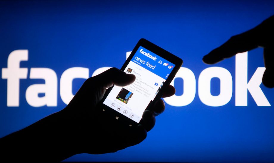 Photo of Facebook करने जा रहा हिया बड़ा बदलाव, प्राइवेट चैट के अलावा होंगे…