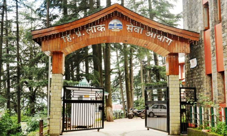 Photo of सेक्रेटरी के पदों पर बम्पर भर्ती, जल्द करे अप्लाई