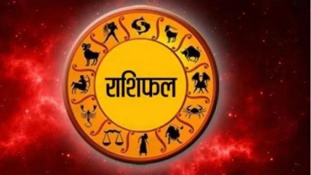 Photo of 7 मई 2019: हर रोज व्यक्ति के जीवन में रहते है उतार-चढ़ाव, जानिए कैसा रहेगा आज का दिन