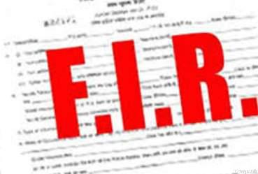 Photo of अवैध वसूली के आरोप में बर्खास्त प्रधान समेत पांच के खिलाफ एफआइआर दर्ज