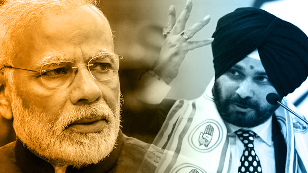 Photo of सिद्धू ने कहा, आपका एक गलत वोट “बच्चों को बना सकता चायवाला, पकौड़ेवाला या चौकीदार