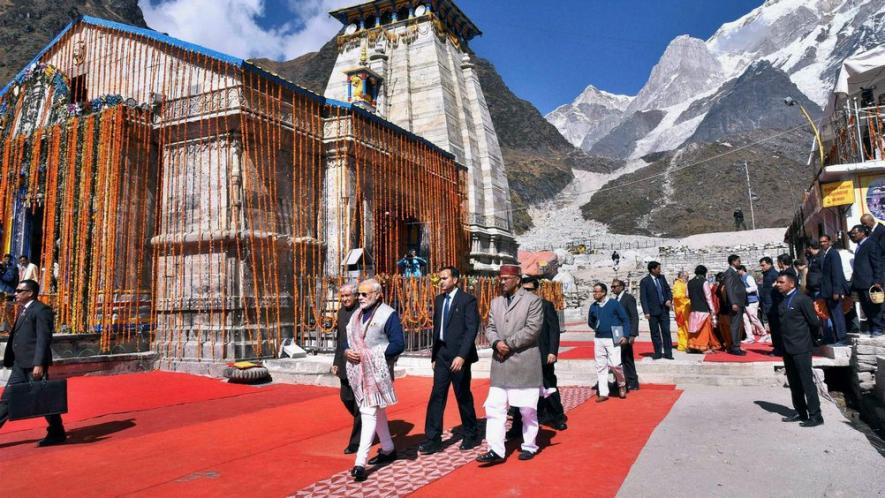 Photo of PM नरेंद्र मोदी ने बाबा केदारनाथ में पूजा-अर्चना के बाद लिया पुनर्निर्माण के कार्यों का जायजा