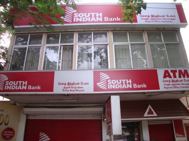 Photo of SOUTH INDIAN BANK मे सीनियर मैनेजर के पद पर वैकेंसी,जल्द करे अप्लाई