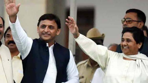 Photo of मायावती ने कहा- BJP वालों के लटके चेहरे बता रहे हैं 23 को इनके बुरे दिन आएंगे