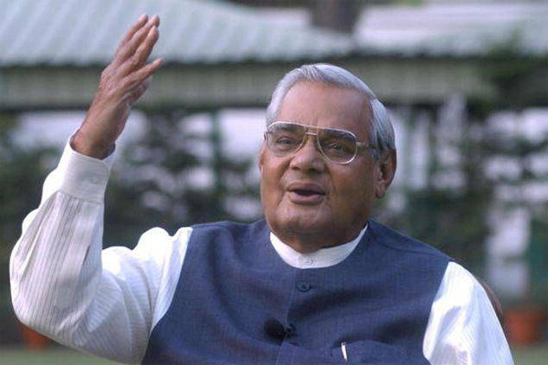 Photo of अटल बिहारी वाजपेयी ने संसद में जो दो दशक पहले कहा था वह आखिरकार सच हो ही गया