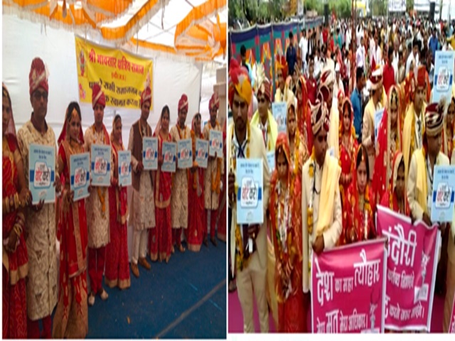 Photo of Chalo Vote Karein : नवयुगलों ने एक-दूसरे का साथ निभाने की भी ली शपथ