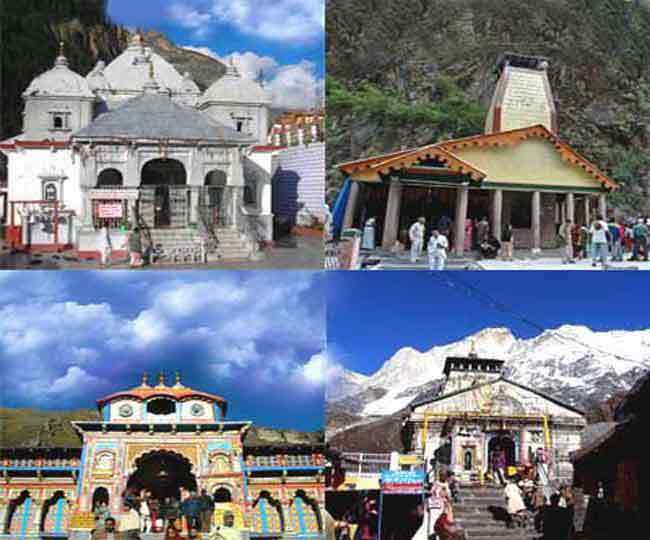 Photo of चारधाम धाम यात्रा शुरू होने में ही कुछ दिन ही शेष, रविवार से शुरू होगी केदारनाथ के कपाट खोलने प्रक्रिया