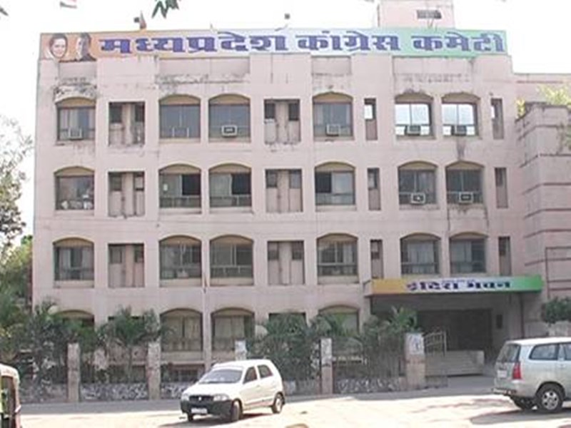Photo of विधायकों के मंत्री बनने के बावजूद लोकसभा चुनाव में वे क्षेत्रों में अपना प्रभाव बढ़ाने में रहे नाकाम
