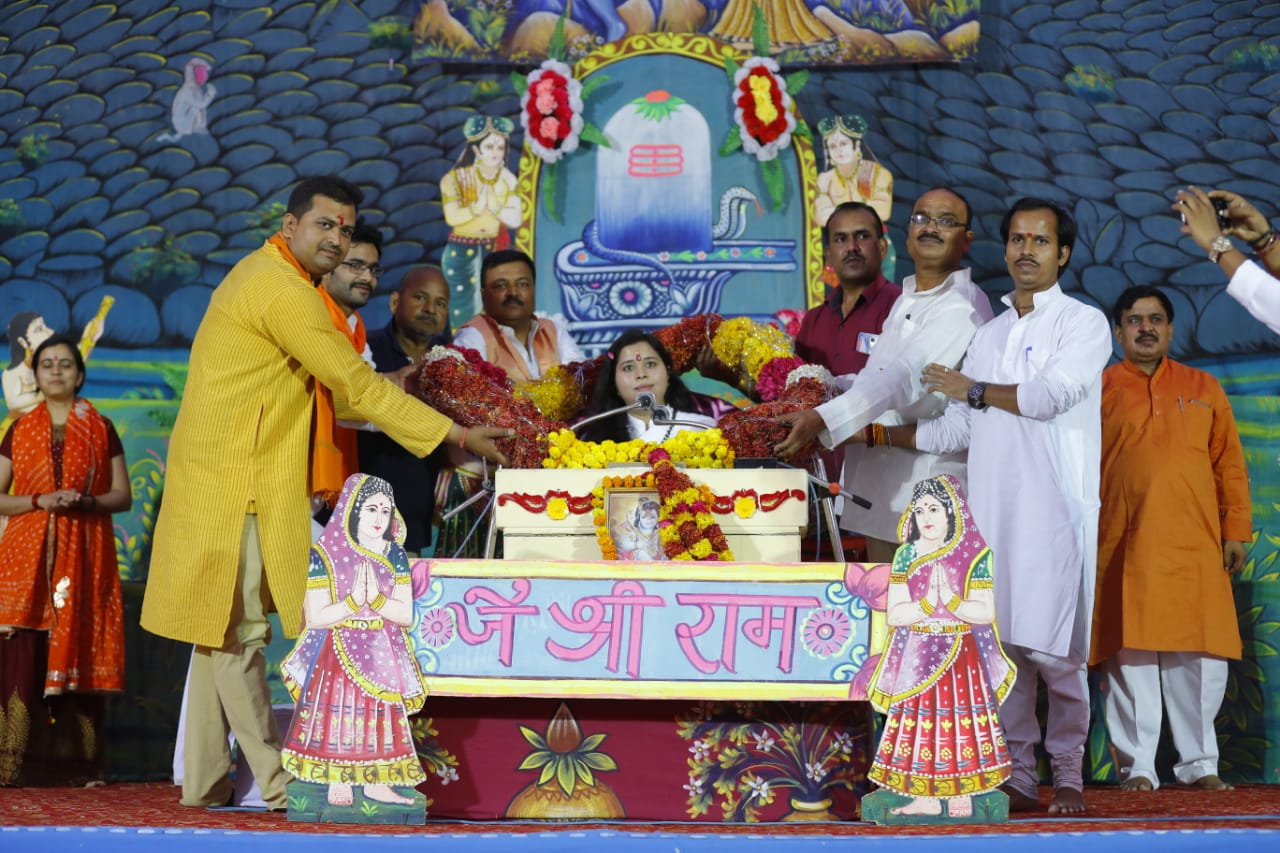 Photo of विश्व मंगल परिवार सेवा संस्थान ने आयोजित की दिव्य श्री राम कथा