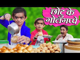 Photo of फनी वीडियो – छोटू की स्कूल लाइफ 2 टीचर / स्टूडेंट