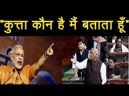 Photo of देखिये वीडियो- एक और पप्पू पैदा हो गया है कांग्रेस में…….