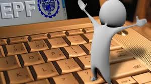 Photo of अब इस तरह , घर बैठें सीधे आपके अकाउंट में आ सकता है PF का पैसा