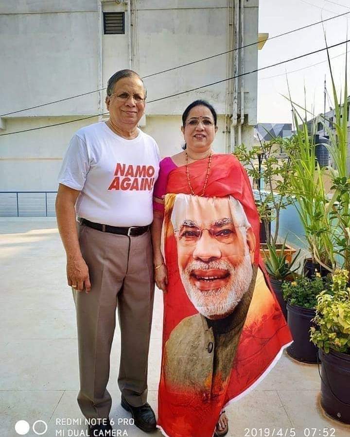 Photo of अब मार्केट में आये मोदी जी के नाम की साड़ी और सदरी , देखे फोटोज