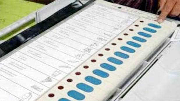 Photo of गोंडा लोकसभा सीट पर सबसे ज्यादा मतदाताओं ने नोटा का प्रयोग