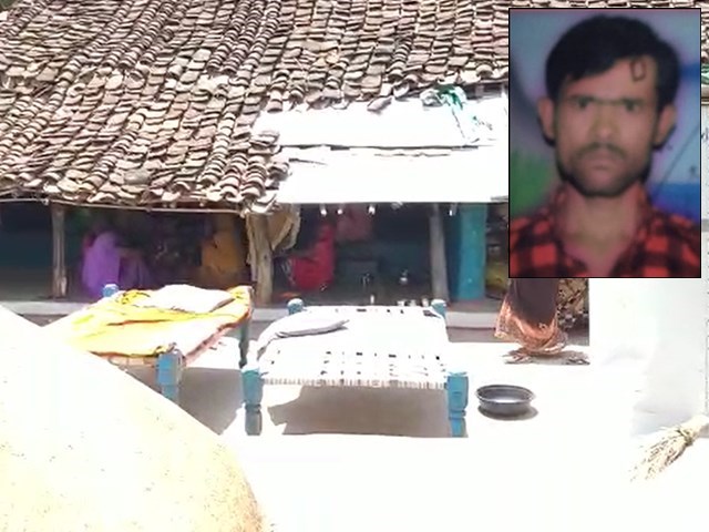 Photo of Raisen News : युवक ने अपने माता-पिता और पत्नी की कुल्हाड़ी और गोली मारकर कर दी हत्या