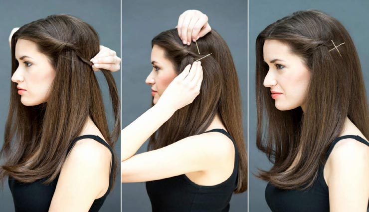 Photo of ये 4 हेयर स्टाइल, बनते है आपकी खूबसूरती की वजह