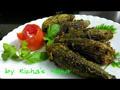 Photo of बनाइये स्वादिष्ट करेले की कलोंजी बनाने की रेसिपी