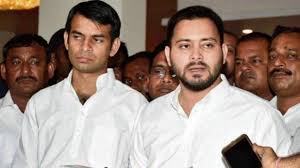Photo of लालू के बड़े बेटे तेज प्रताप यादव ने अपनी बगावत का राज खाेलते हुए, तेजस्‍वी से कहा- ऐसा नहीं चलेगा
