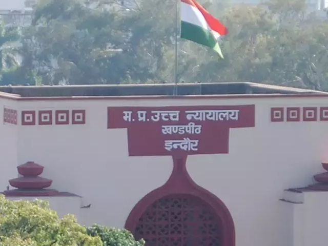 Photo of MPSEB Result : कोर्ट रूम में कॉपी जंची तो 6 अंक बढ़ गए, शिक्षकों को कोर्ट ने सुनाई ये सजा