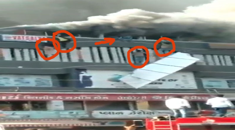 Photo of अवैध रूप से चल रहा था कोचिंग सेंटर, 20 मासूमों की हुयी दर्दनाक मौत
