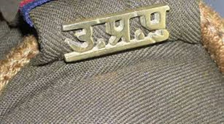 Photo of UP पुलिस के एक SP के घर से चल रहा था ड्रग्स का कारोबार, UP में सामने आया सनसनीखेज मामला