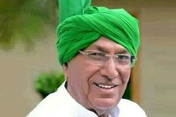 Photo of लोकसभा चुनाव से पहले बढ़ती उम्र और दिव्यांगता के चलते समय से पहले पूर्व सीएम ओम प्रकाश चौटाला सजा माफ