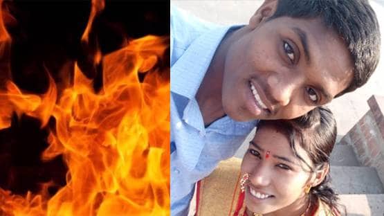Photo of पिता ने 19 साल की प्रेग्नेंट बेटी और 23 साल के दामाद को जलाया जिंदा