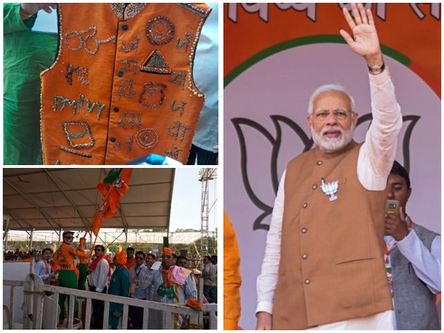Photo of होशंगाबाद भी शामिल हैं,PM नरेंद्र मोदी थोड़ी देर में रैली को करेंगे संबोधित