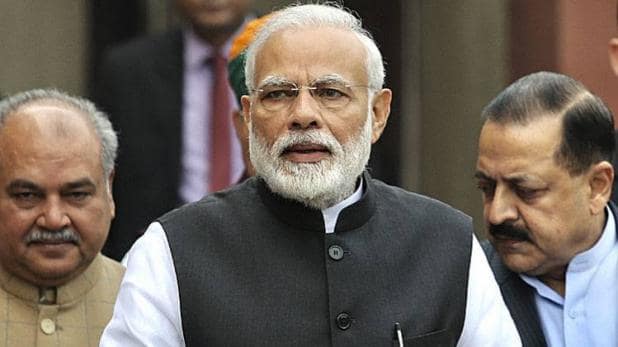 Photo of वरिष्ठ अधिकारी को IPL 2019 के मैच का पास मांगना पड़ा भारी, PMO ने की कार्रवाई