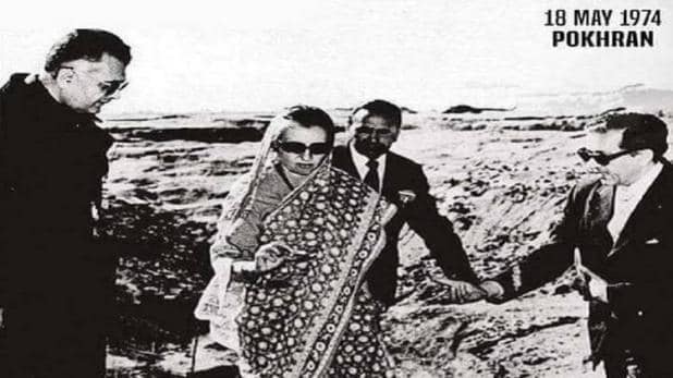Photo of 18 मई 1974 को आज ही के दिन 45 साल पहले हुआ था भारत का पहला परमाणु परीक्षण