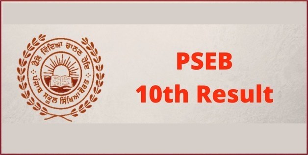 Photo of PSEB 10th Board Result 2019: 10वीं में स्पोर्ट्स कैटेगरी में किया 3 छात्र ने टॉप
