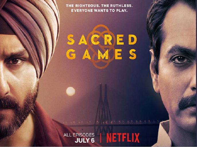 Photo of नवाज़ुद्दीन का लुक SACRED GAMES 2 से रिवील हुआ