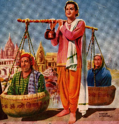 Photo of जानिए जब श्रवण कुमार ने अपने माता पिता को पालकी से उतार दिया
