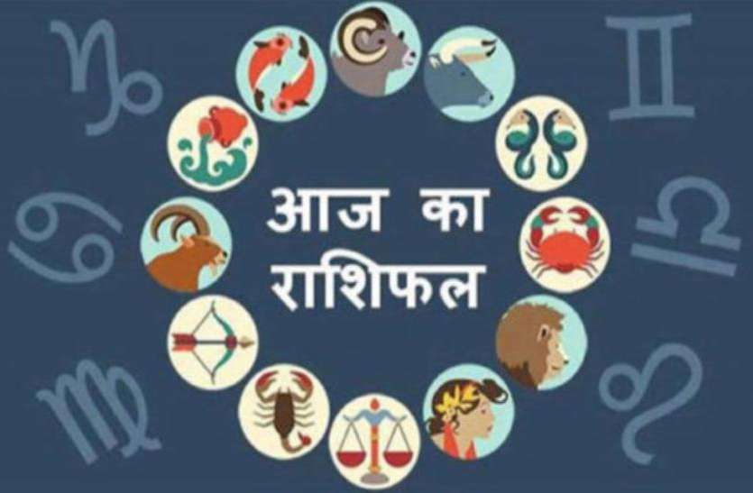 Photo of जानिये किन राशियों के लिए रहेगा शनिवार का दिन शुभ