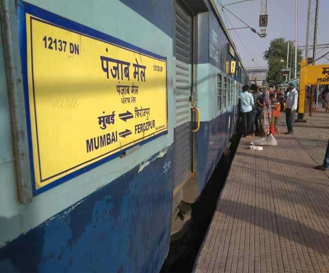 Photo of 107 साल की उम्र में भी यह सरपट दौड़ती है, जानने के लिए पढ़े पूरी कहानी