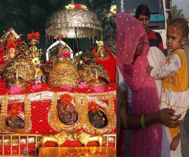 Photo of वैष्‍णो देवी से श्रद्धालुओं संग लौट रही एक डेढ़ साल बच्‍ची चलते ट्रक से सड़क पर गिर गई लेकिन उसका बाल बांका नहीं हुआ