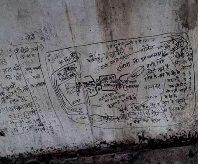 Photo of नवी मुंबई में एक पुल के खंभे पर लिखे कुछ अस्पष्ट संदेशों से सनसनी फैल गई, जानिये क्या है मामला