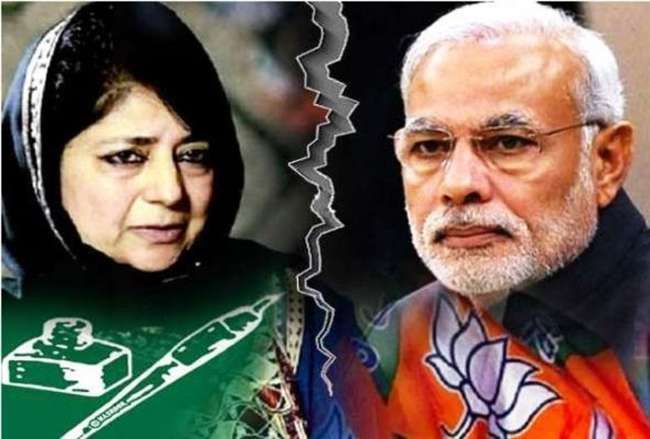 Photo of कठुआ मामले ने भाजपा-पीडीपी सरकार की बुनियाद हिला दी थी, जानिए कैसे खुला था मामला!