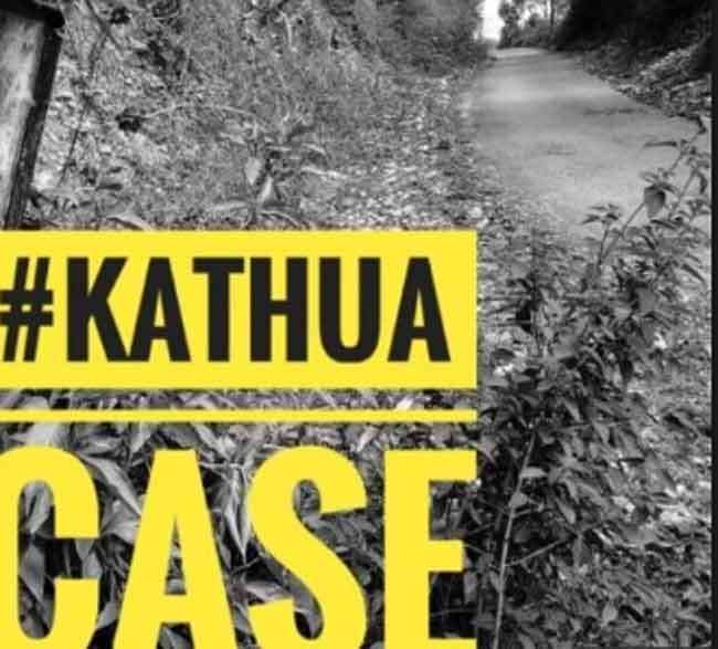 Photo of कठुआ सामूहिक दुष्कर्म और मर्डर मामले में पठानकोट की विशेष अदालत ने 7 में से 6 को दोषी करार दिया….