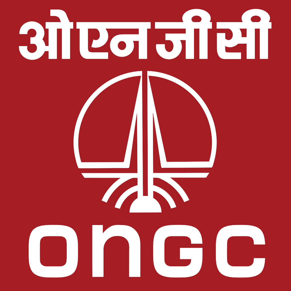 Photo of ONGC, NEW DELHI मे डायरेक्टर के पदों पर वैकेंसी, ऐसे करे आवेदन