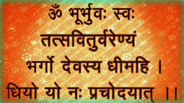 Photo of आज है गायत्री जयंती, जानें कैसे हुआ माता गायत्री का प्रकाट्य एवं पूजन विधि