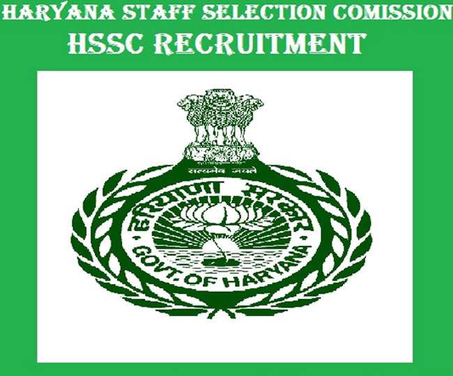 Photo of Haryana HSSC Recruitment 2019: हरियाणा के पंचायत विभाग में 697 ग्राम सचिव पदों की भर्ती….