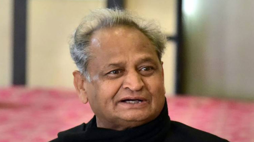 Photo of राजस्थान सरकार के सबसे महत्वपूर्ण प्रोजेक्ट में से एक रिफायनरी को लेकर CM गहलोत ने की बैठक, नए मॉडल पर की चर्चा
