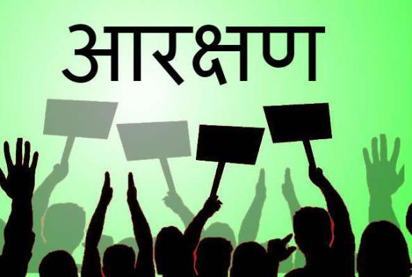 Photo of अब पीजी मेडिकल प्रवेश में मराठा समुदाय के छात्रों को 16 फीसद मिलेगा आरक्षण