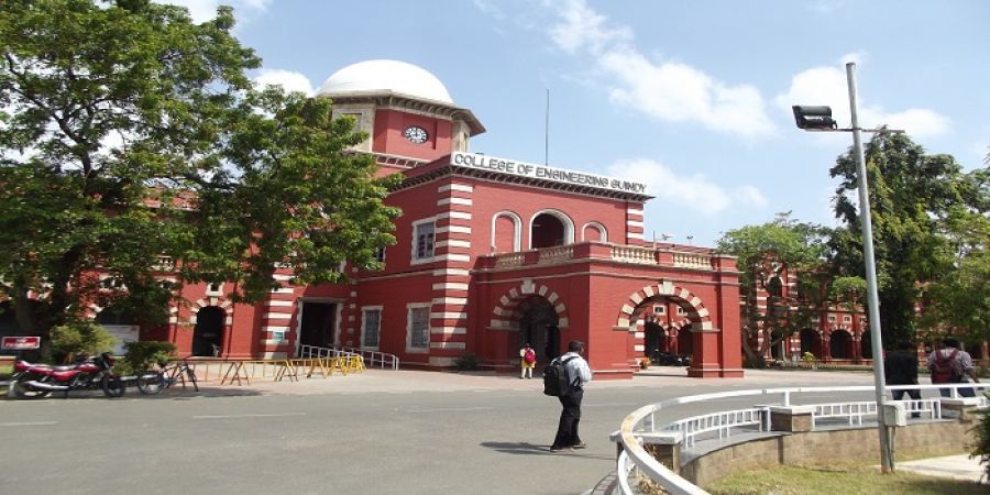 Photo of प्रोफेसर के पद पर जॉब ओपनिंग, मिलेगा आकर्षक वेतन