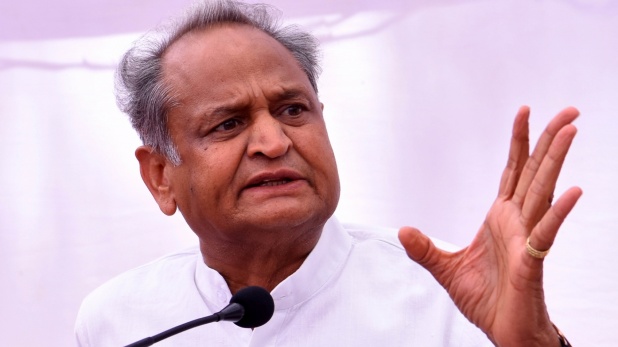 Photo of राजस्थान की अशोक गहलोत सरकार शांति एवं अहिंसा मंत्रालय बनाएगी, पढ़े पूरी खबर