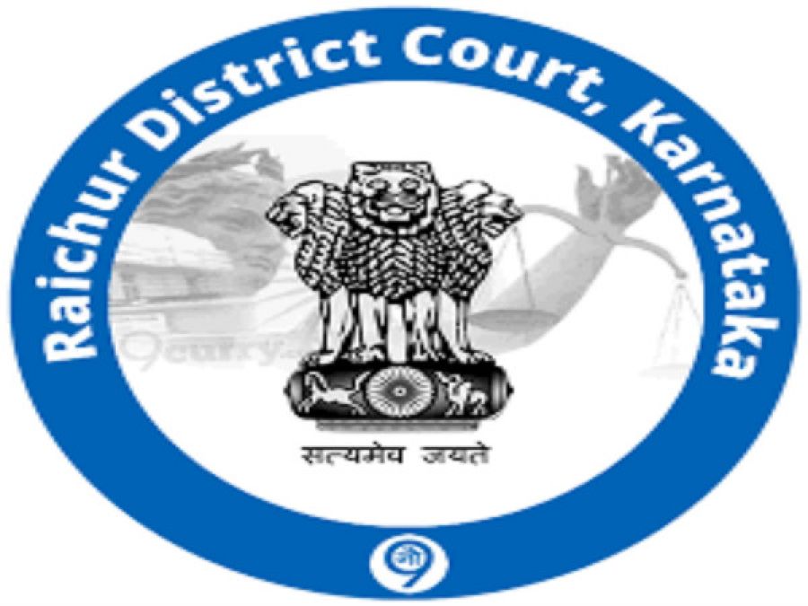 Photo of RAICHUR DISTRICT COURT मे स्टेनोग्राफर के पदों पर 10वीं पास जल्द करें आवेदन