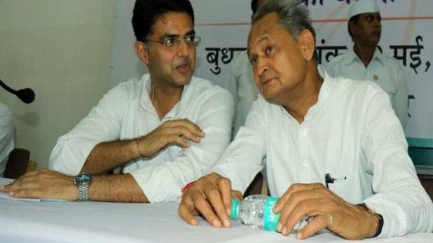 Photo of राजस्थान में ‘योग दिवस’ राजनीति की भेंट चढ़ गया, स्कूलों में नहीं हुआ इस बार योग
